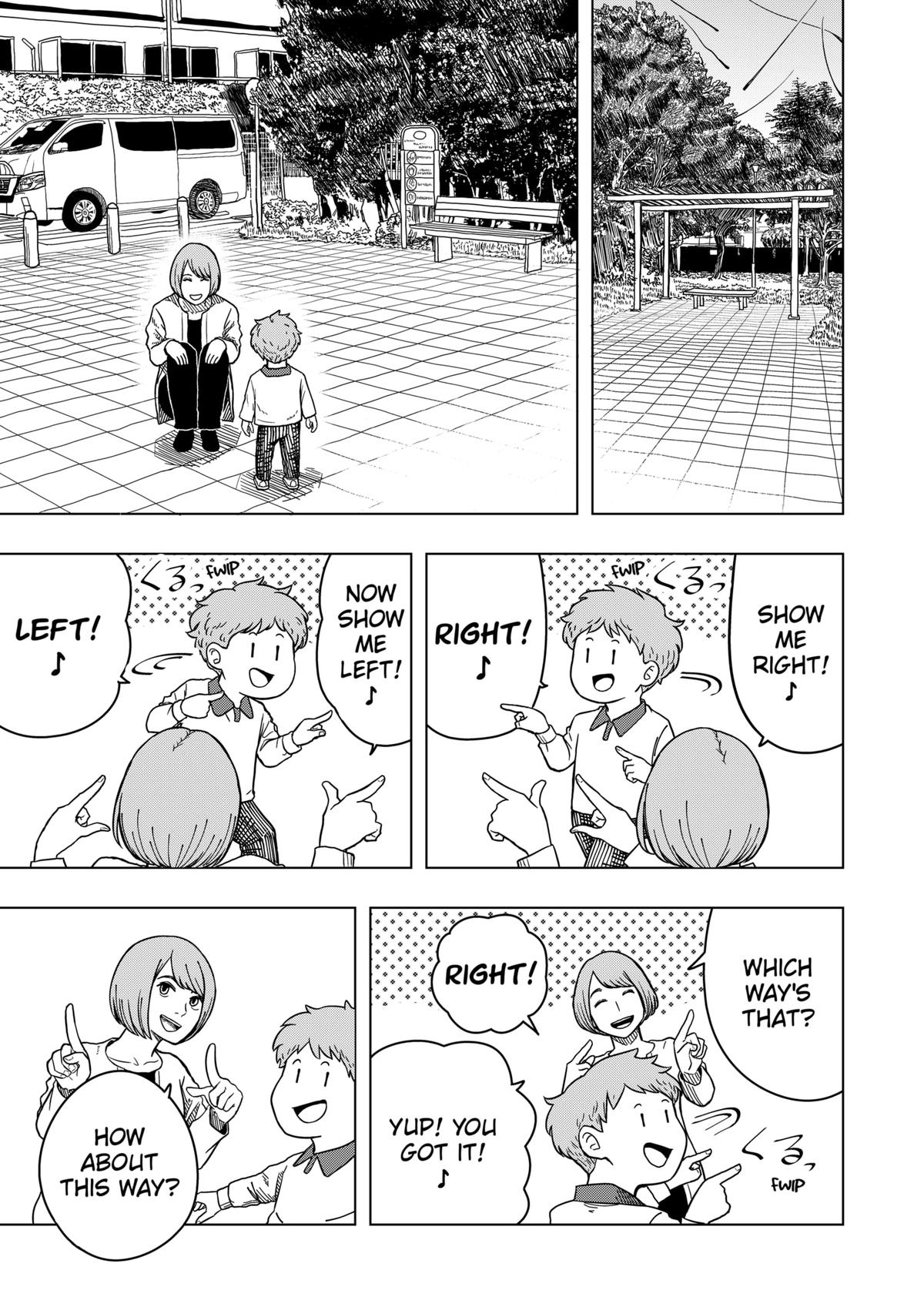 Drama Queen Chapter 2 39