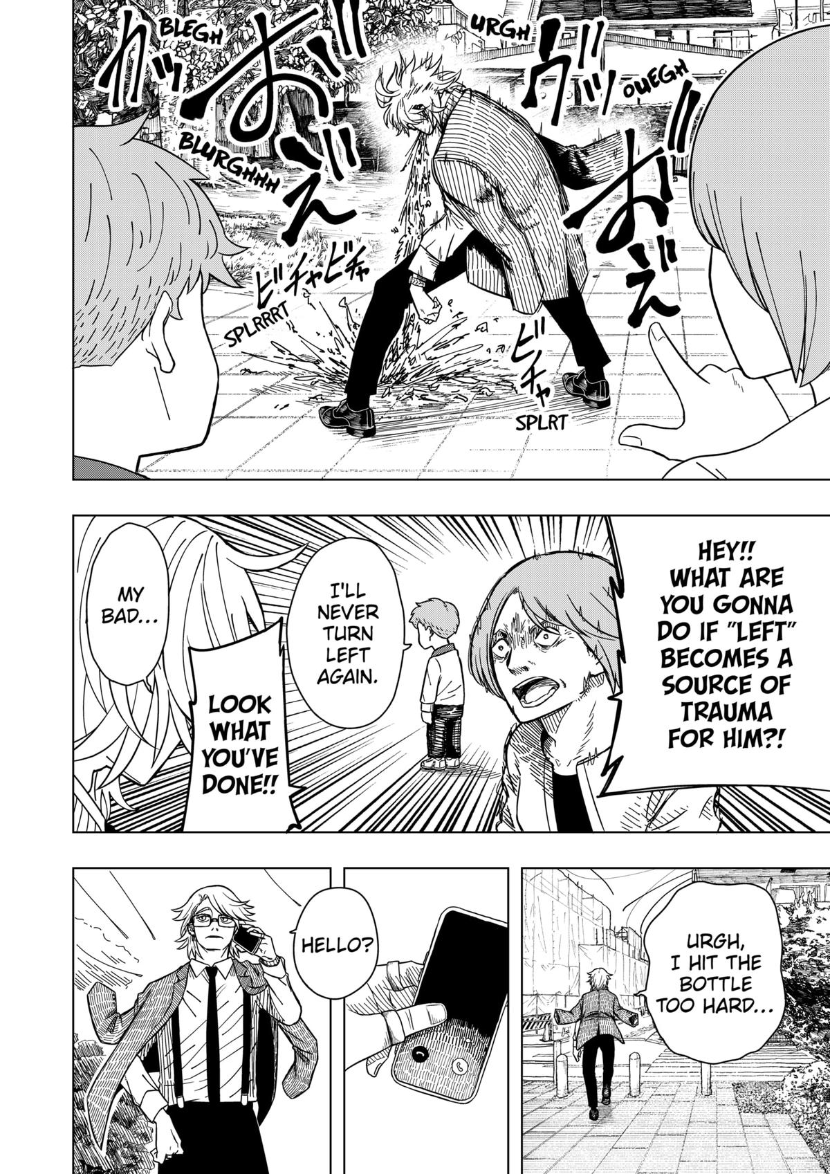 Drama Queen Chapter 2 40