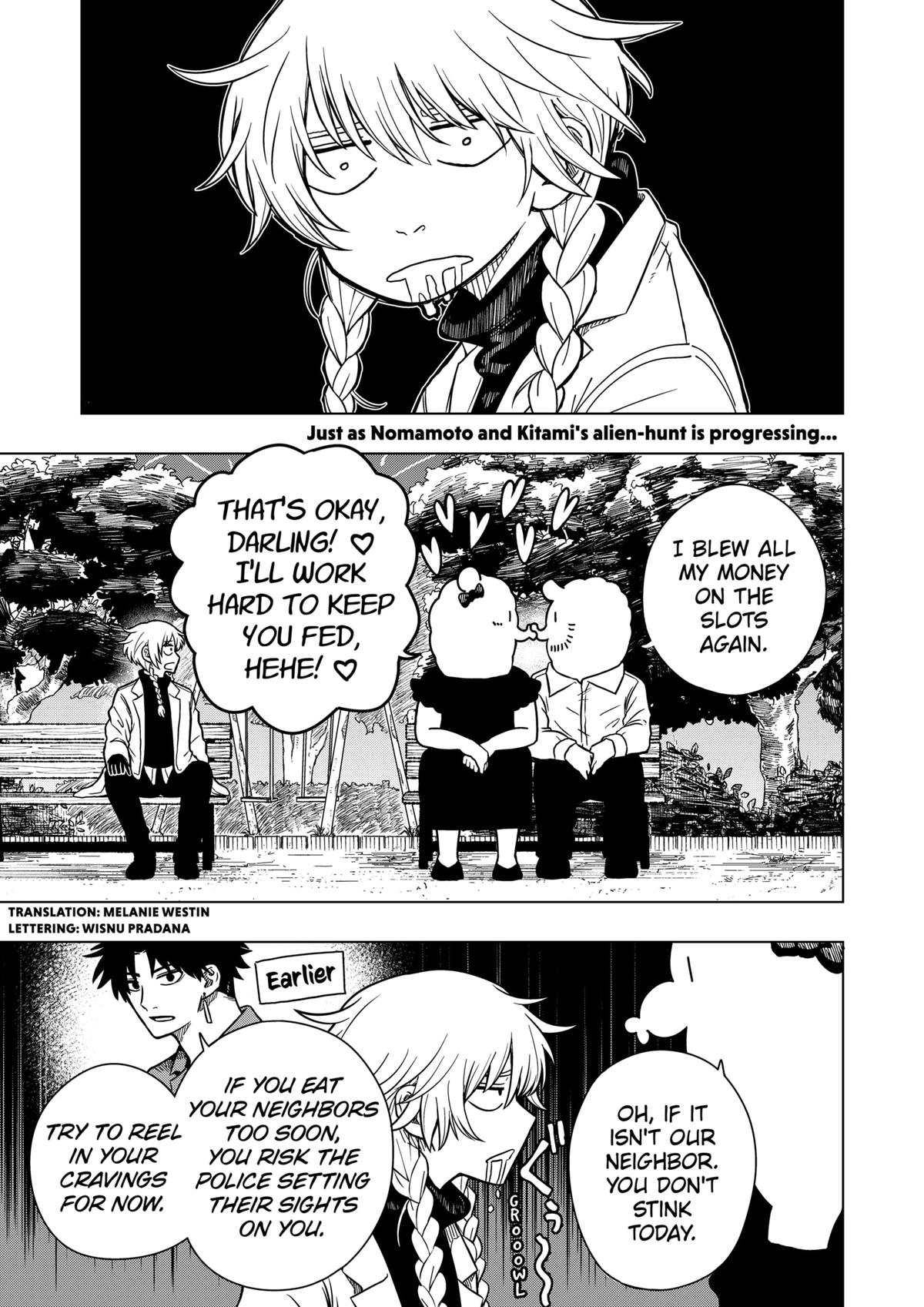 Drama Queen Chapter 3 1