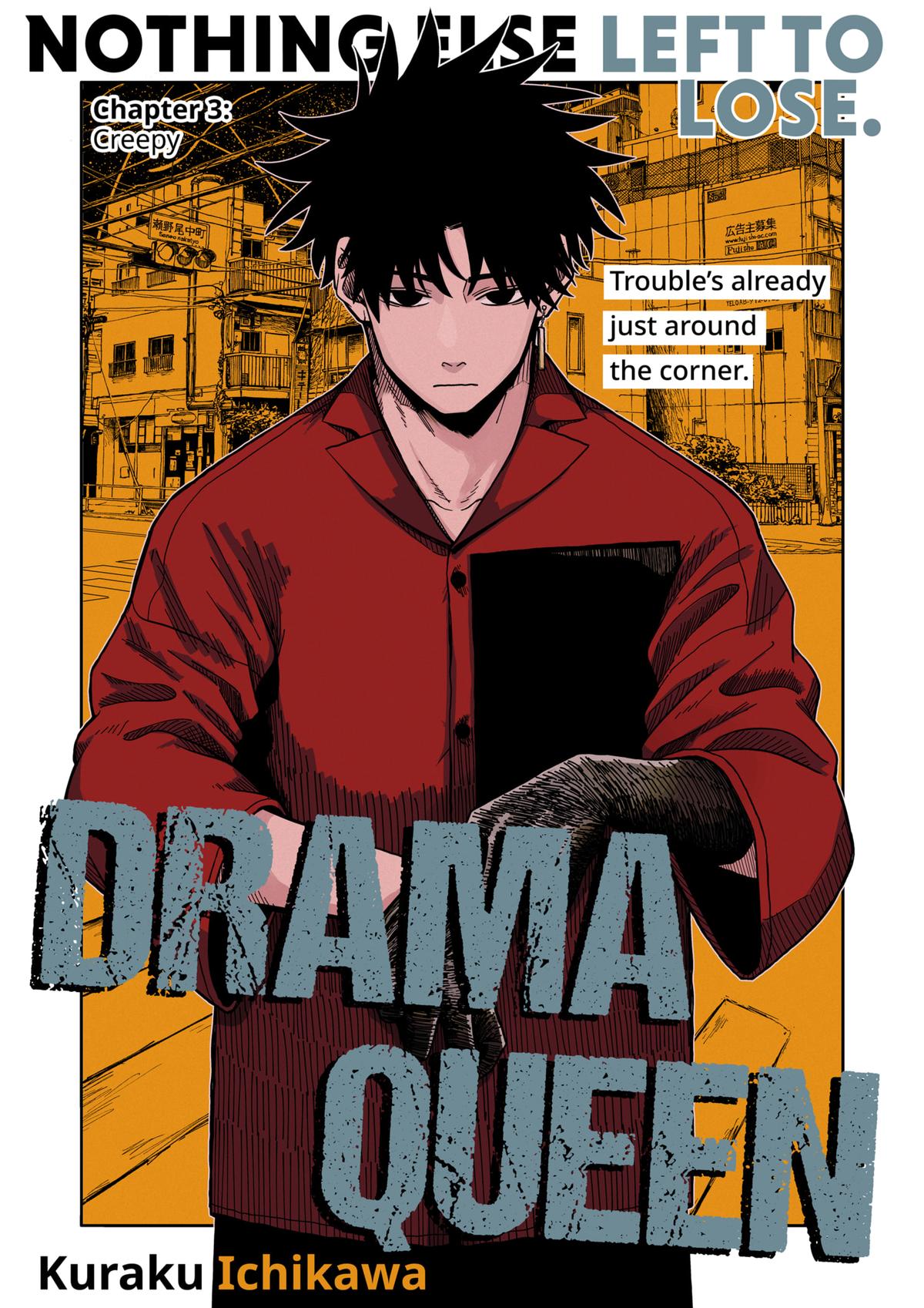 Drama Queen Chapter 3 3