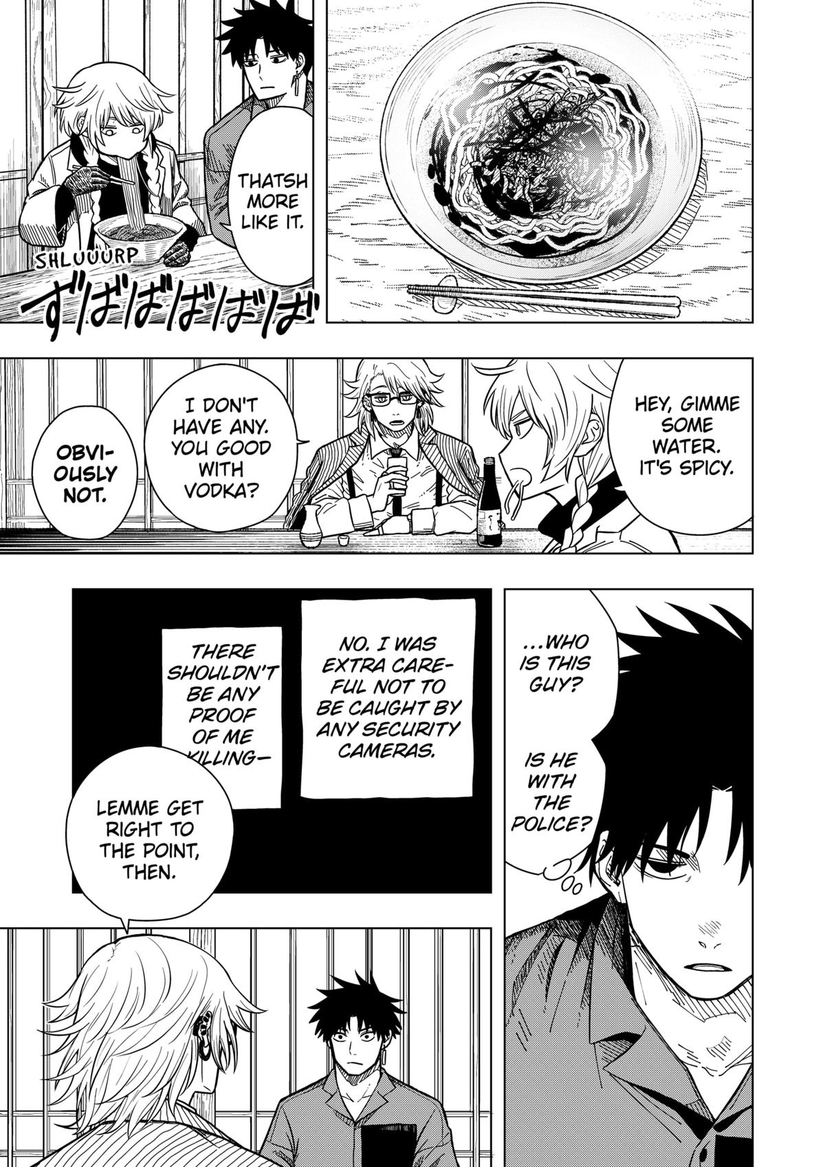 Drama Queen Chapter 3 7