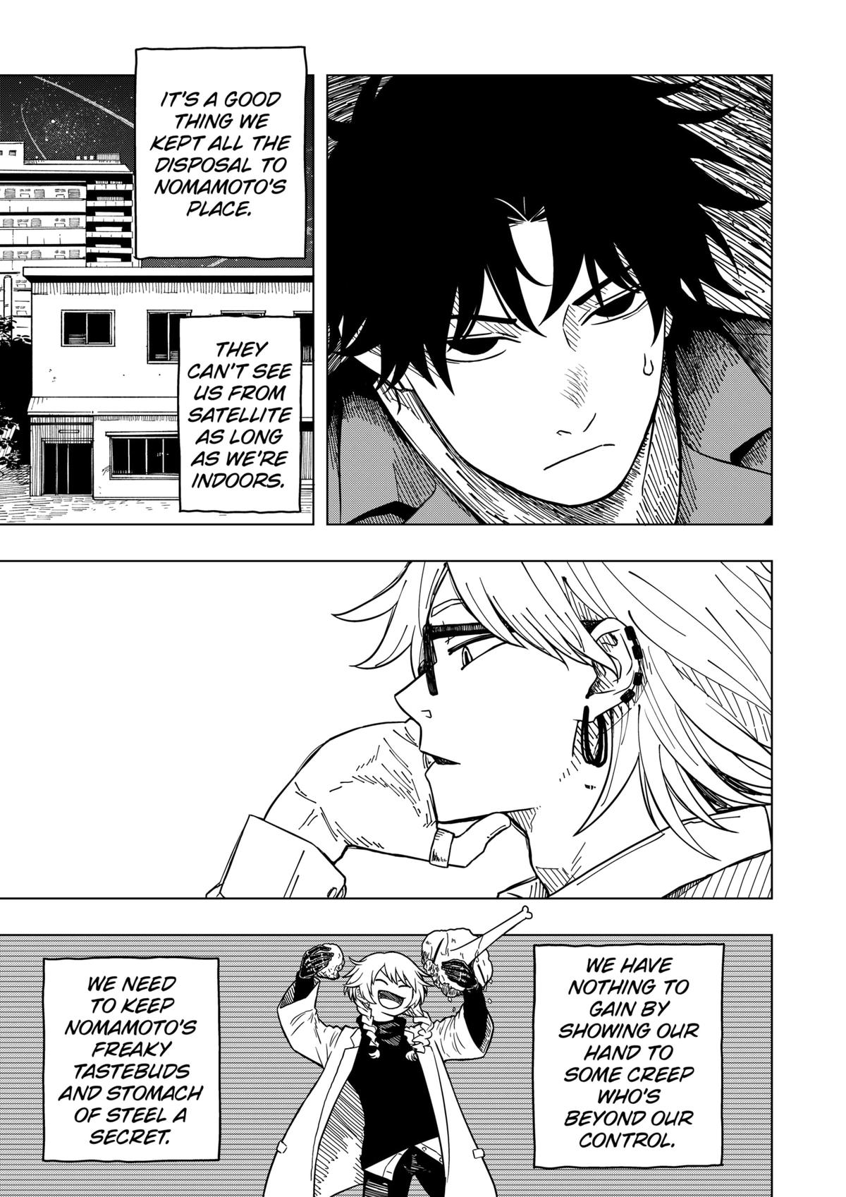 Drama Queen Chapter 3 15