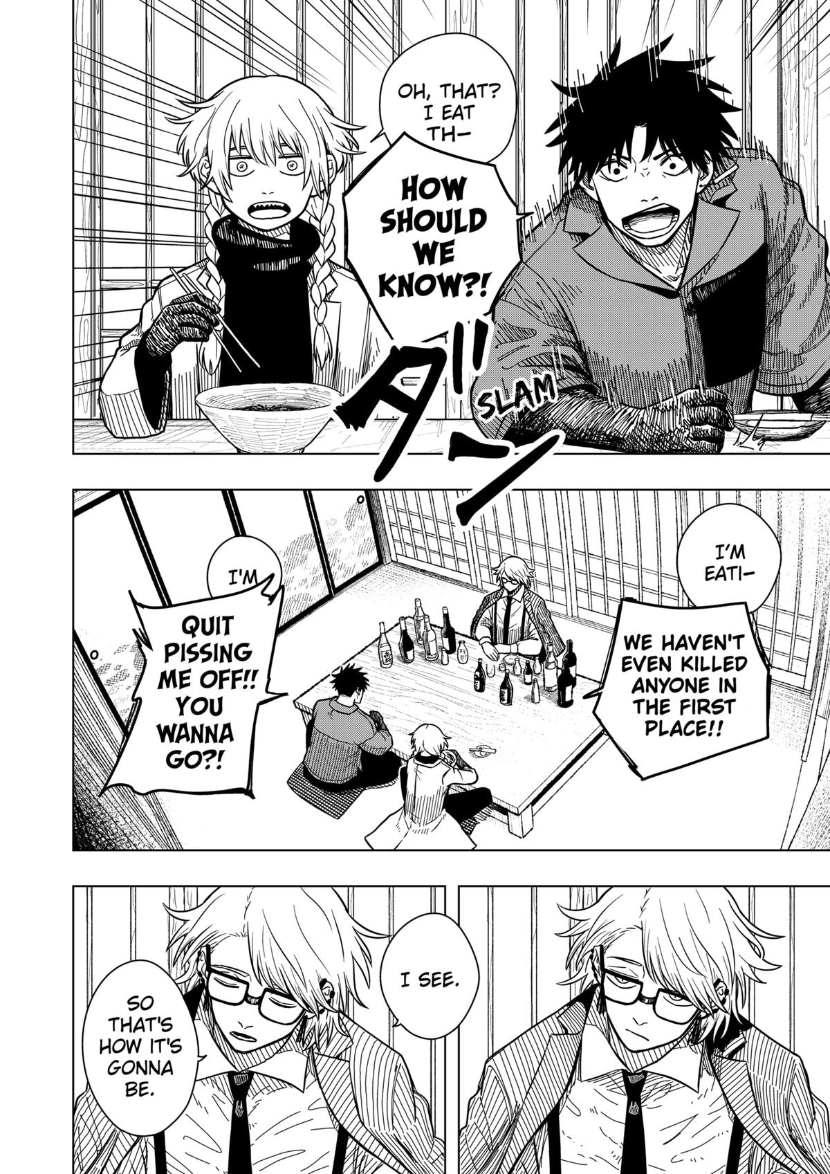 Drama Queen Chapter 3 16