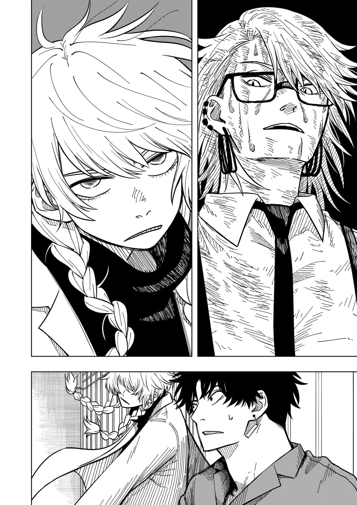 Drama Queen Chapter 3 19