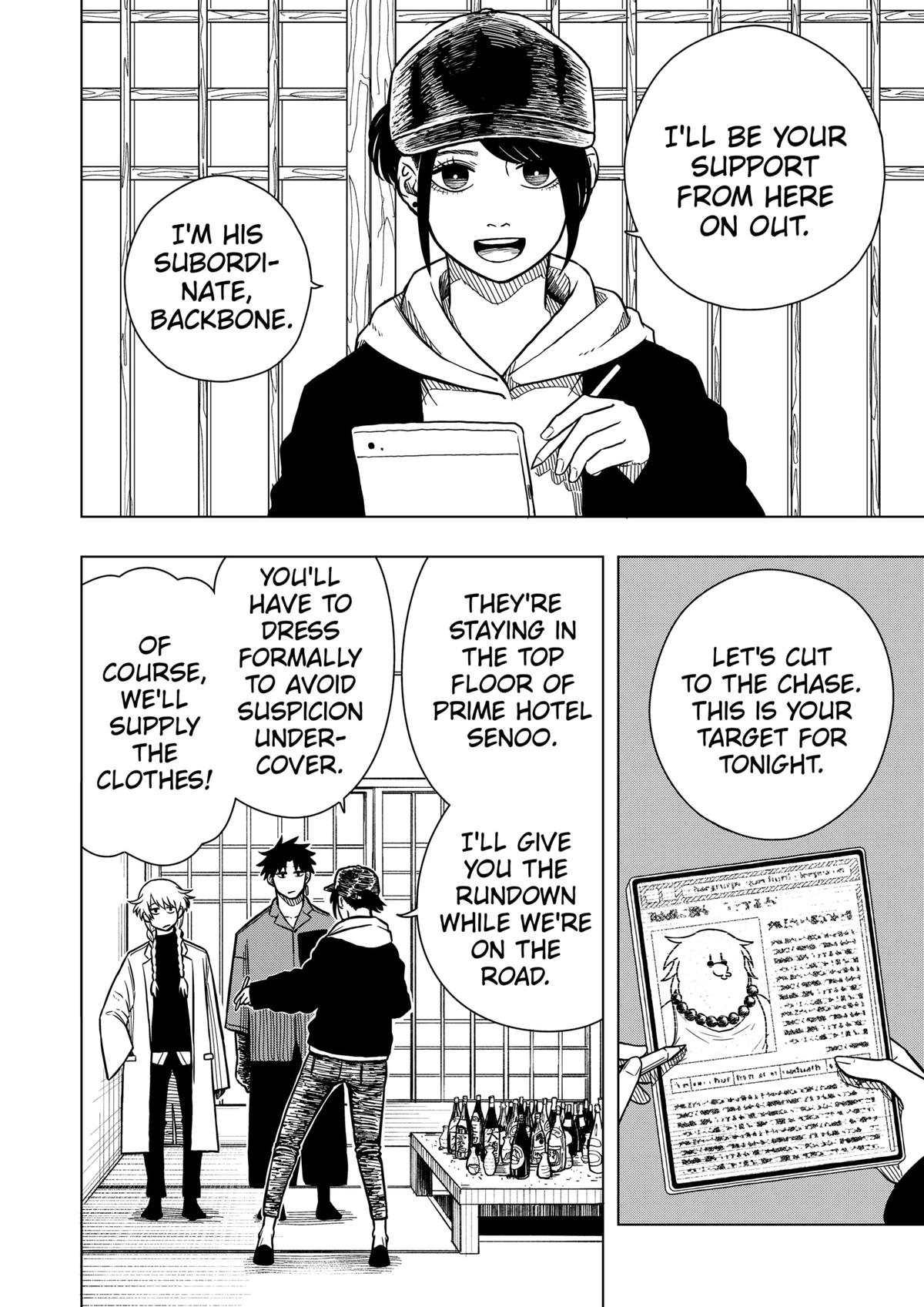 Drama Queen Chapter 3 23