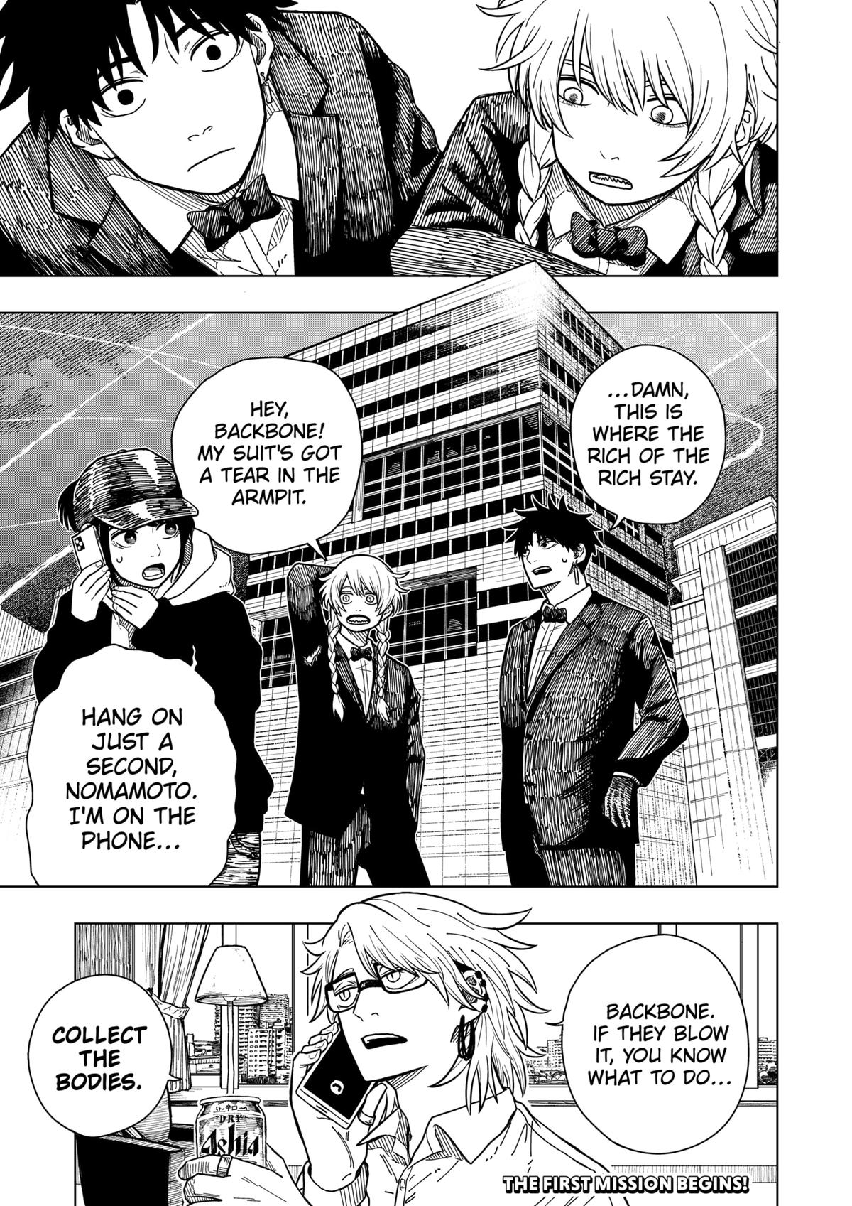 Drama Queen Chapter 3 24