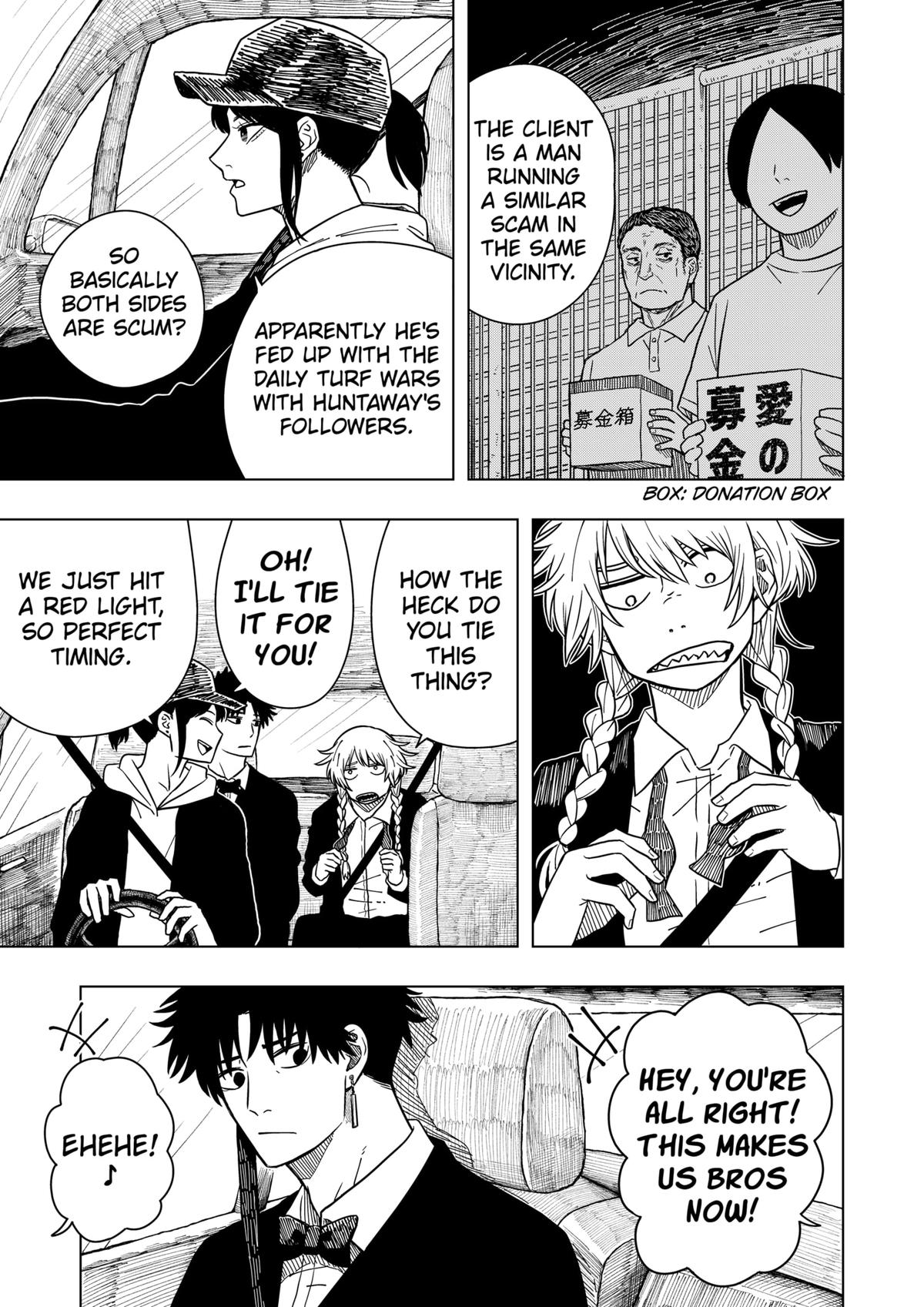 Drama Queen Chapter 4 3