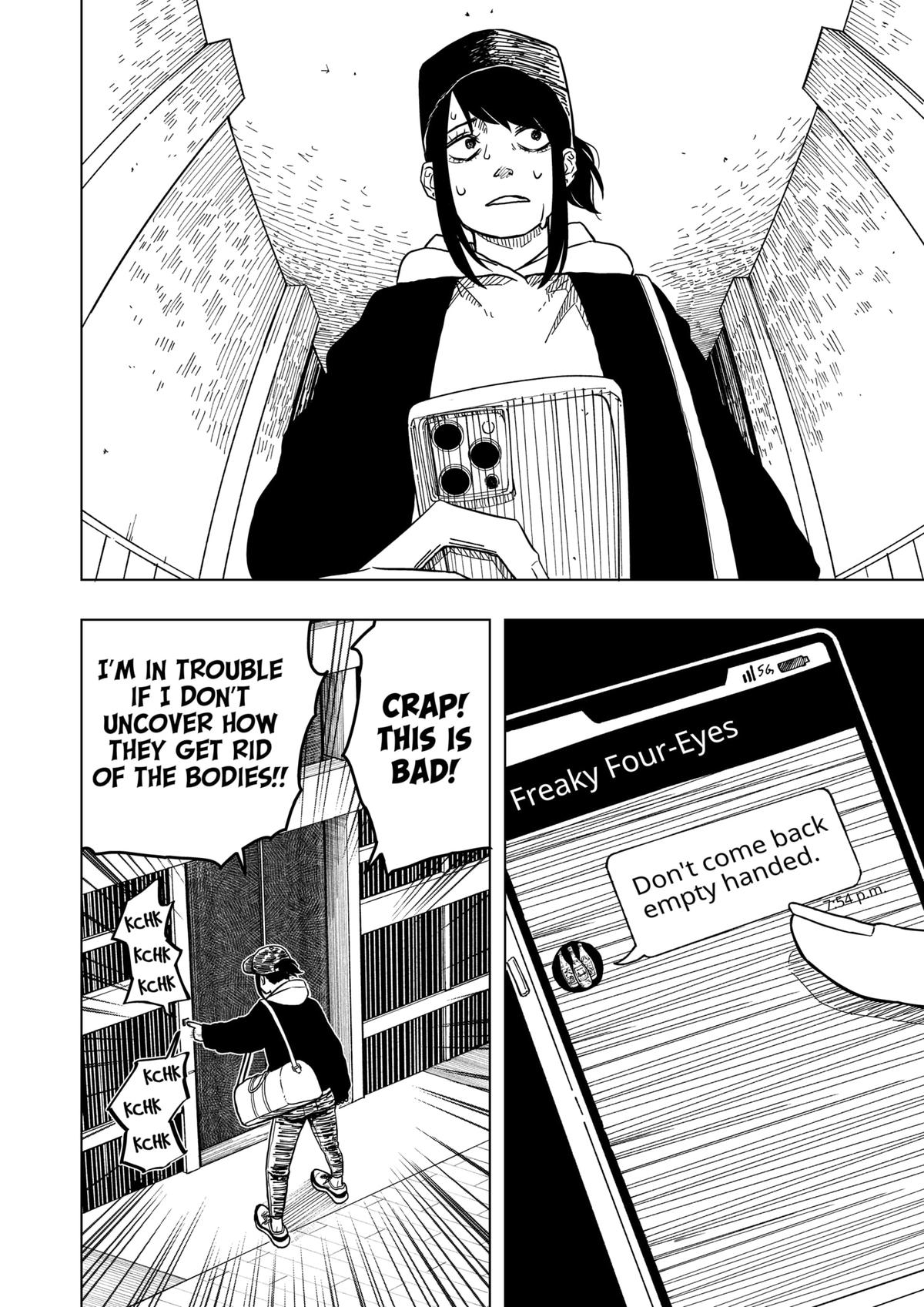 Drama Queen Chapter 4 12