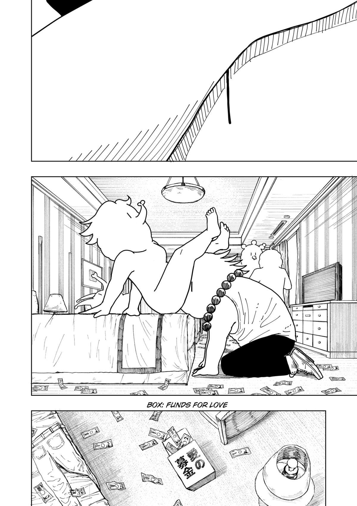 Drama Queen Chapter 4 14