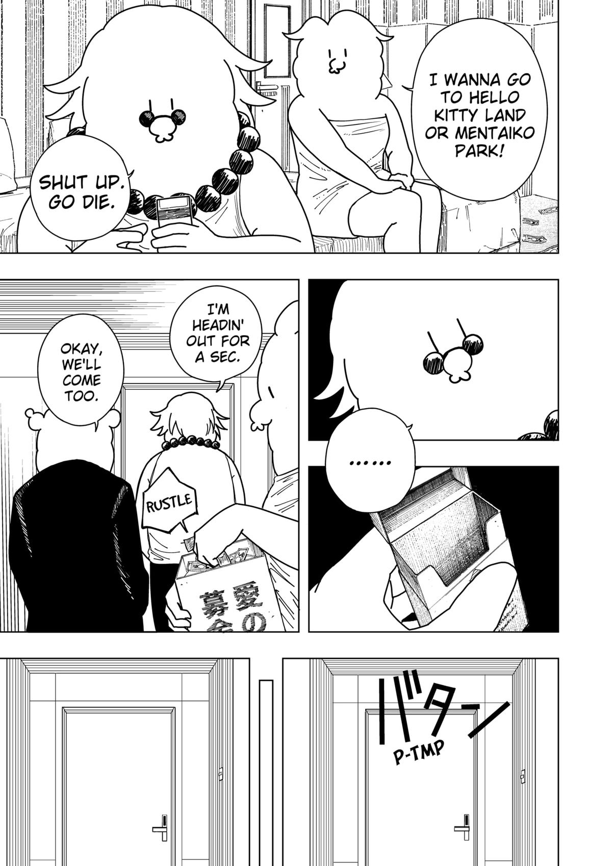 Drama Queen Chapter 4 15