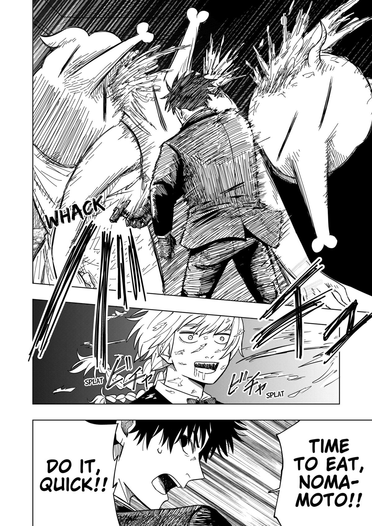 Drama Queen Chapter 4 18