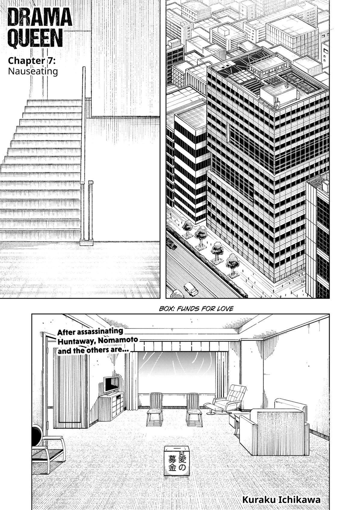 Drama Queen Chapter 7 1