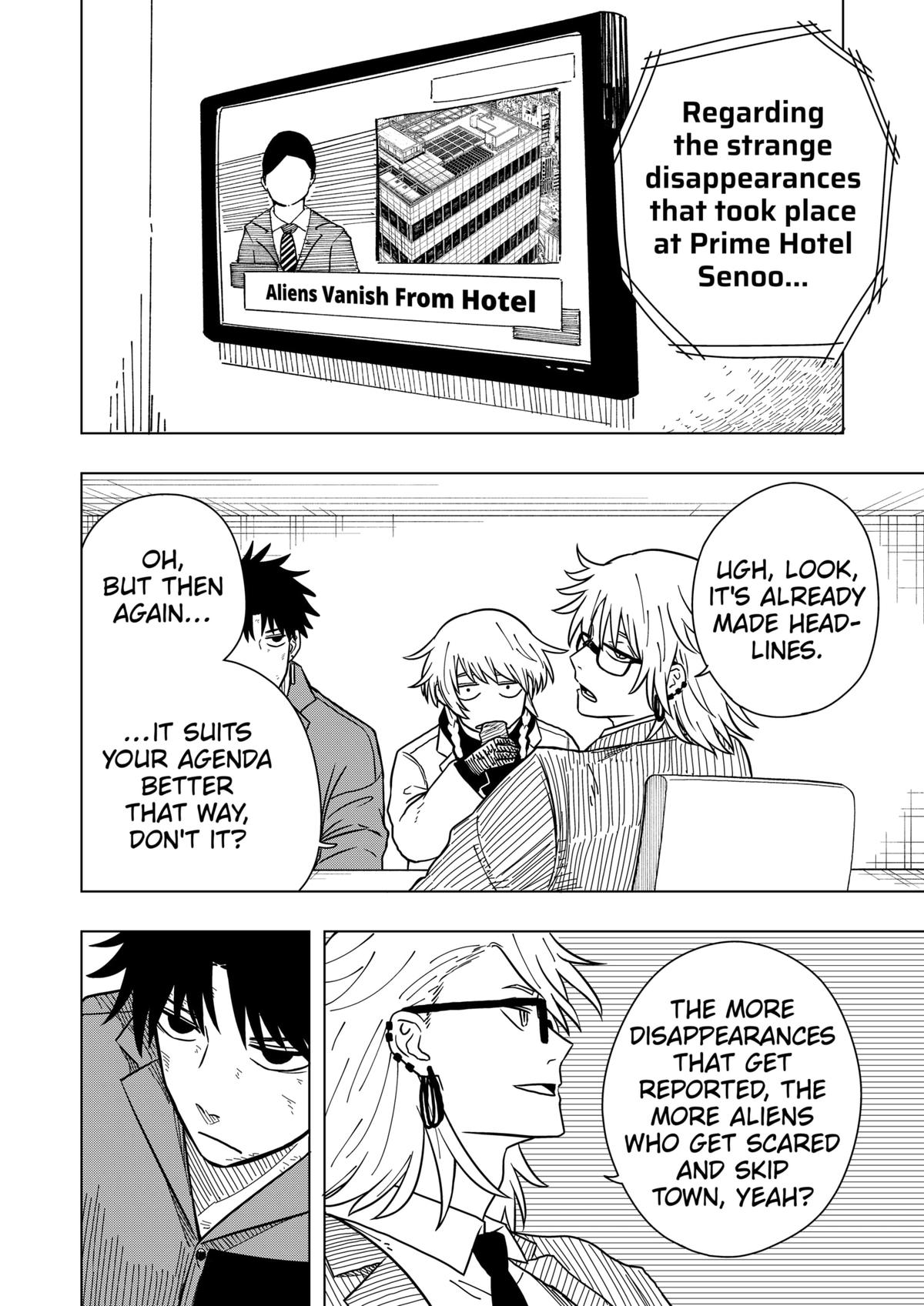 Drama Queen Chapter 7 4