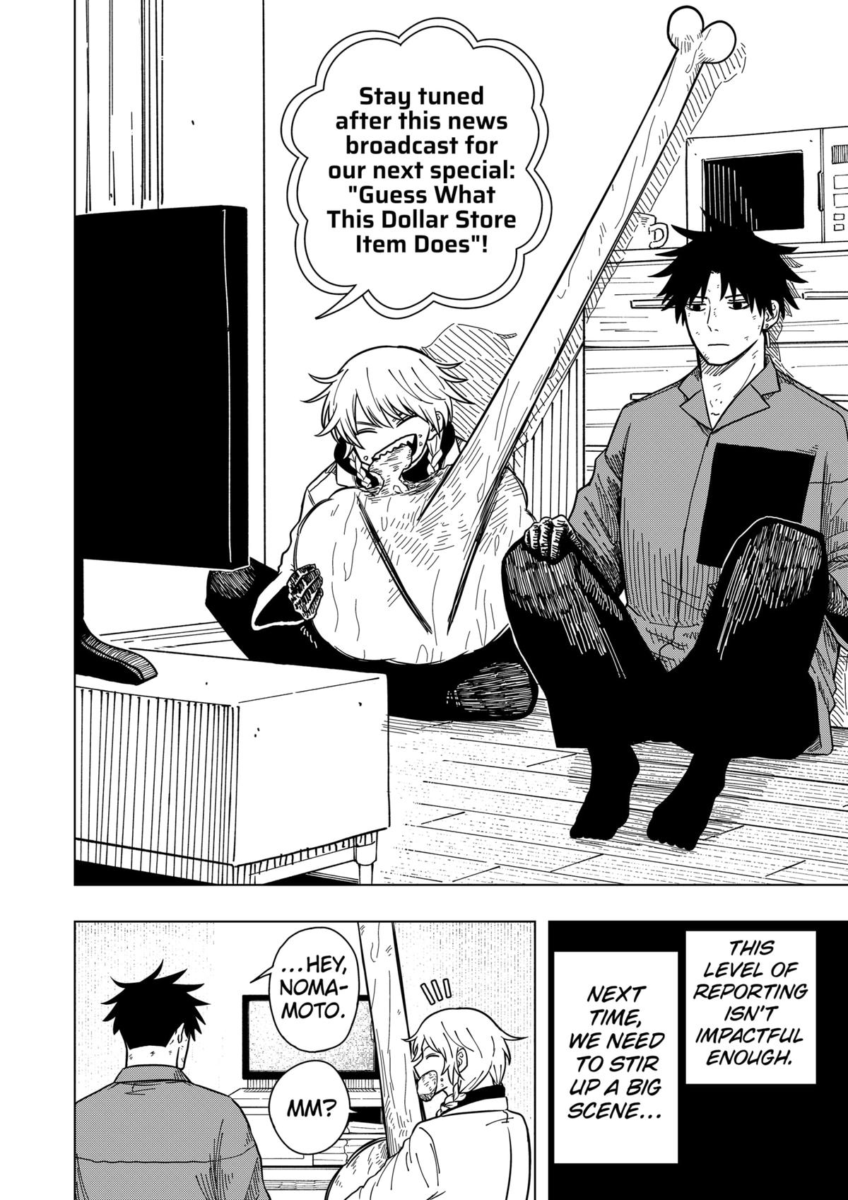 Drama Queen Chapter 7 6