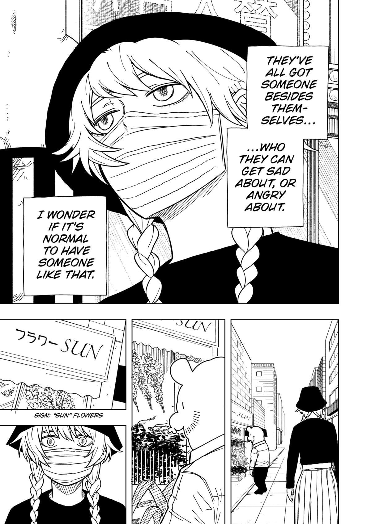 Drama Queen Chapter 7 17