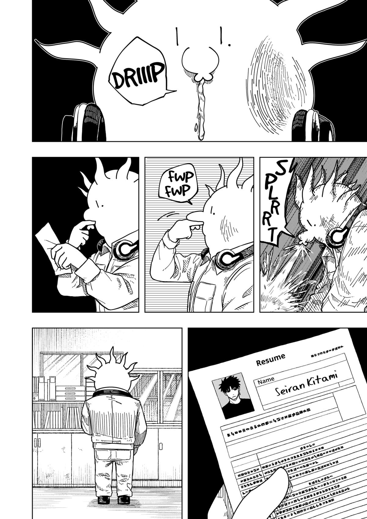 Drama Queen Chapter 8 23