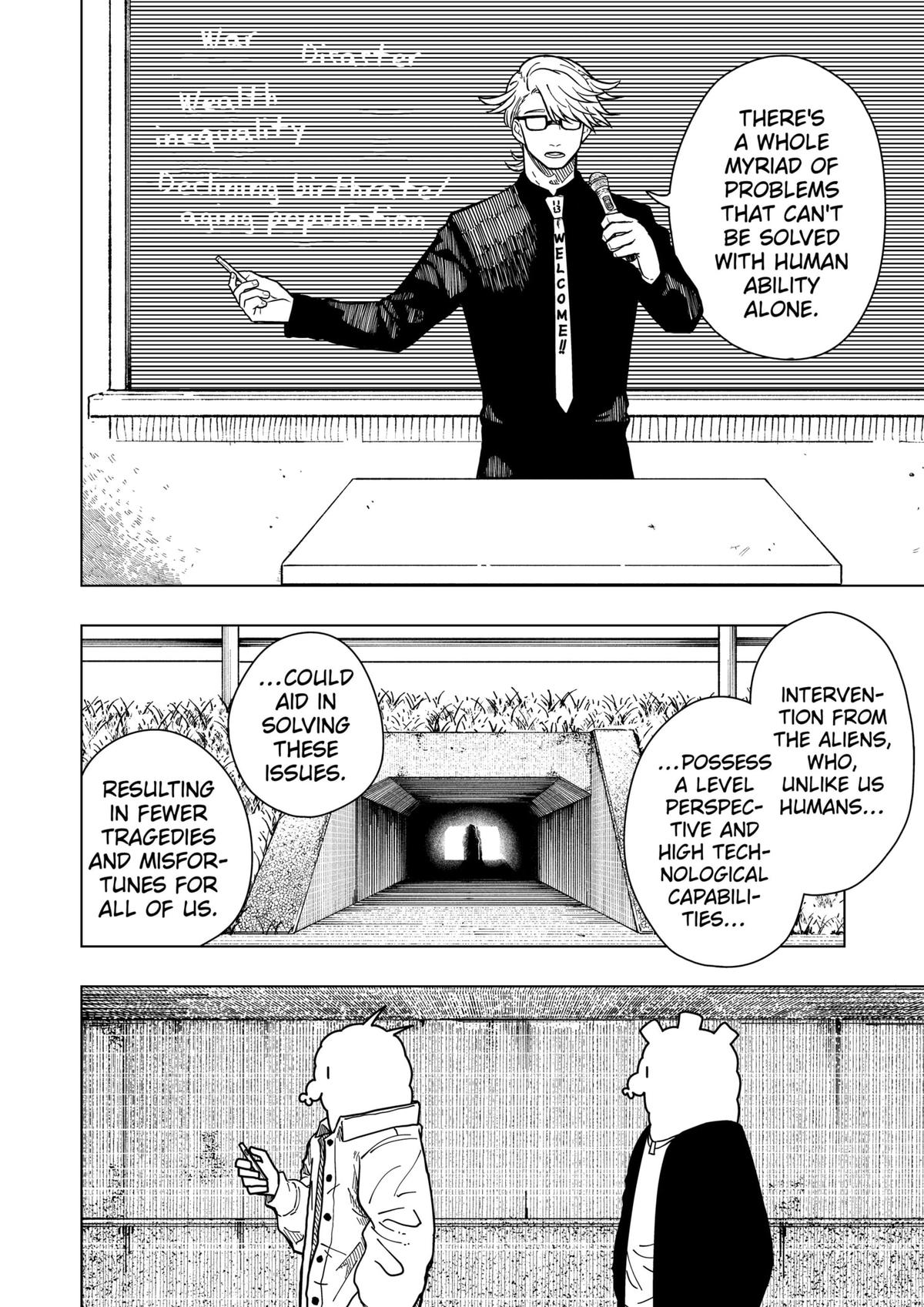 Drama Queen Chapter 9 8