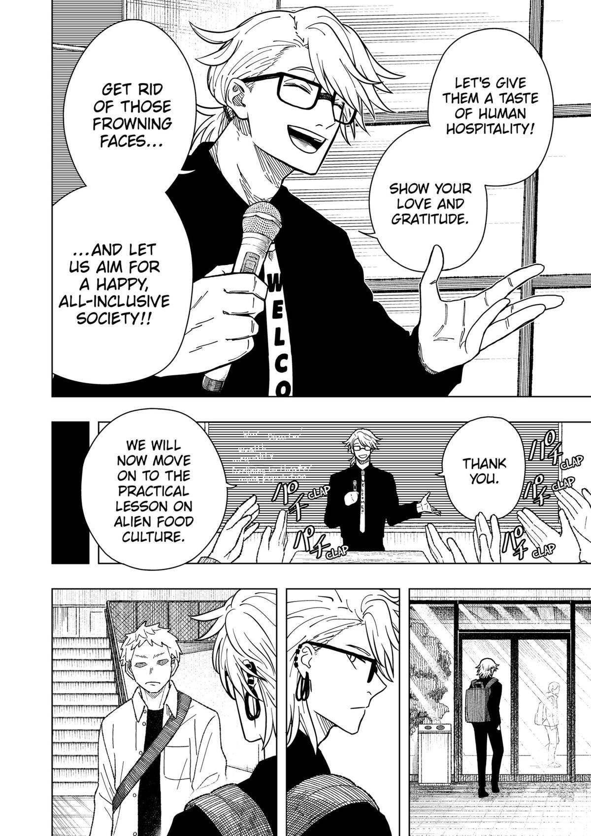 Drama Queen Chapter 9 17