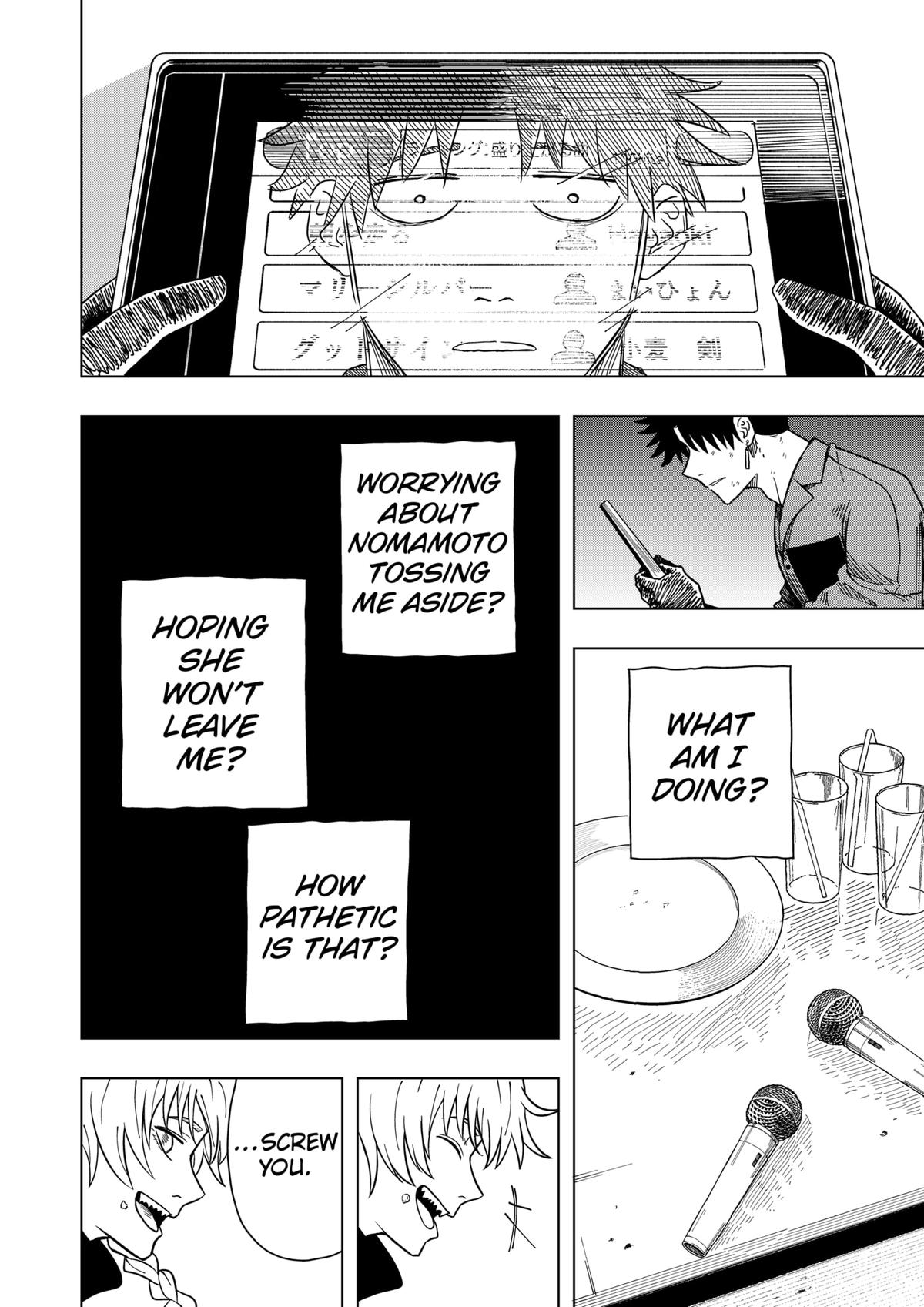 Drama Queen Chapter 10 12