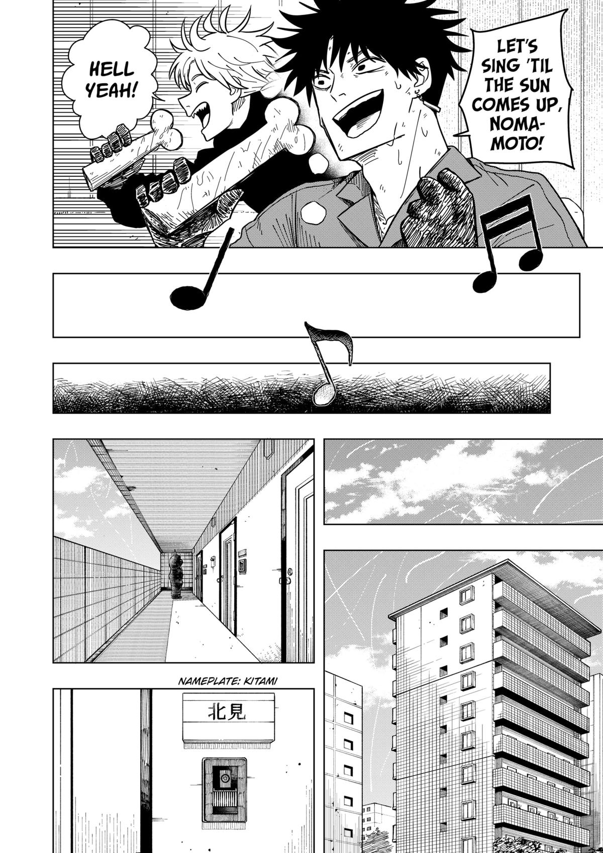 Drama Queen Chapter 10 22