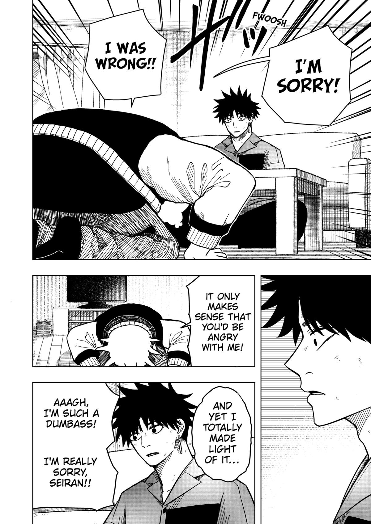 Drama Queen Chapter 11 6