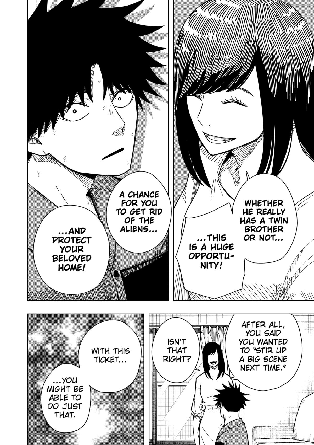 Drama Queen Chapter 11 16