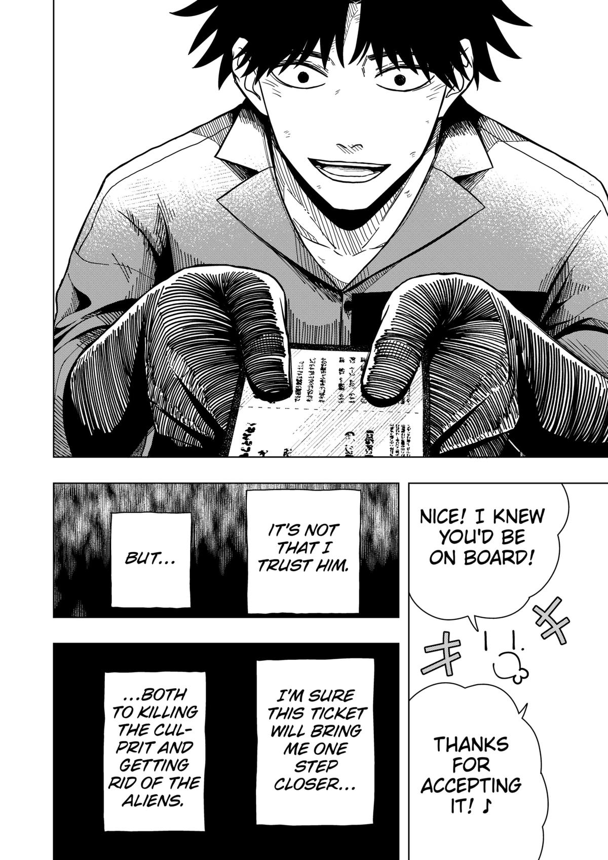 Drama Queen Chapter 11 19