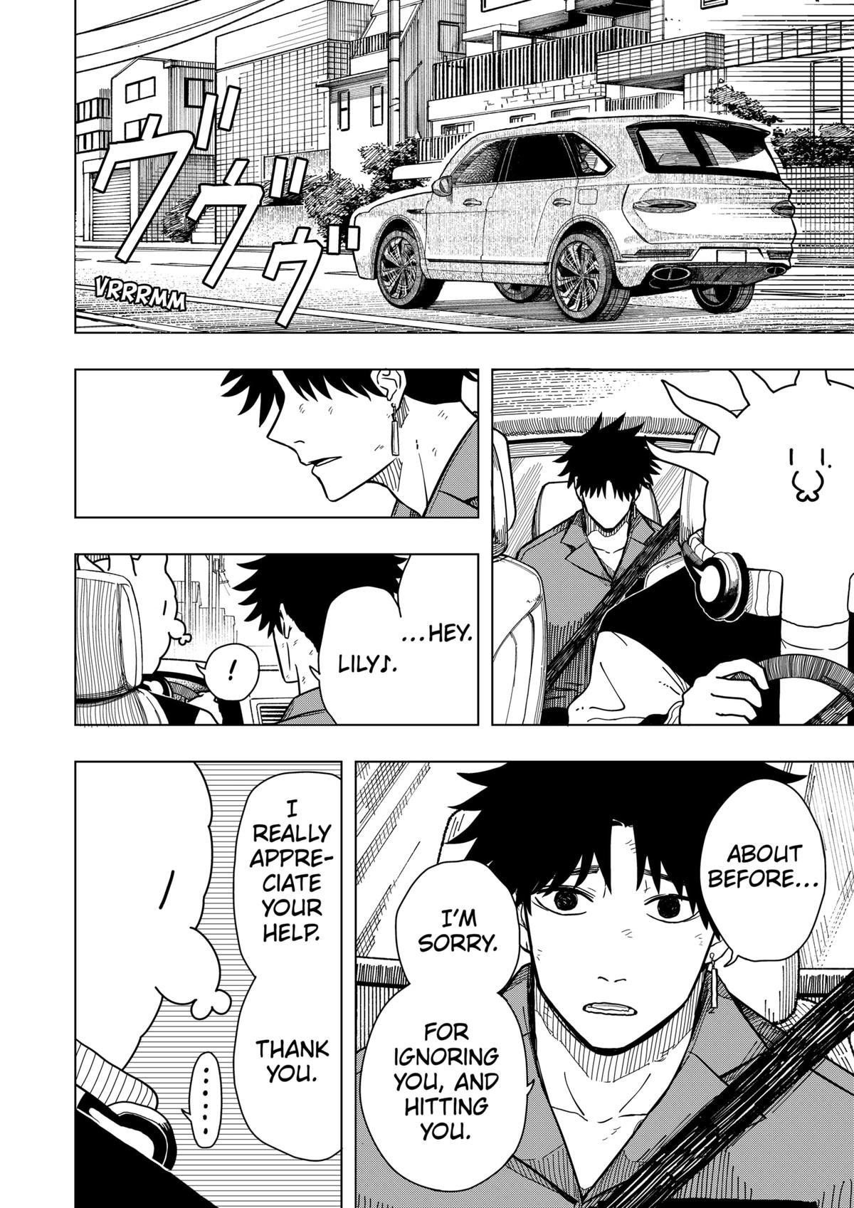 Drama Queen Chapter 11 21