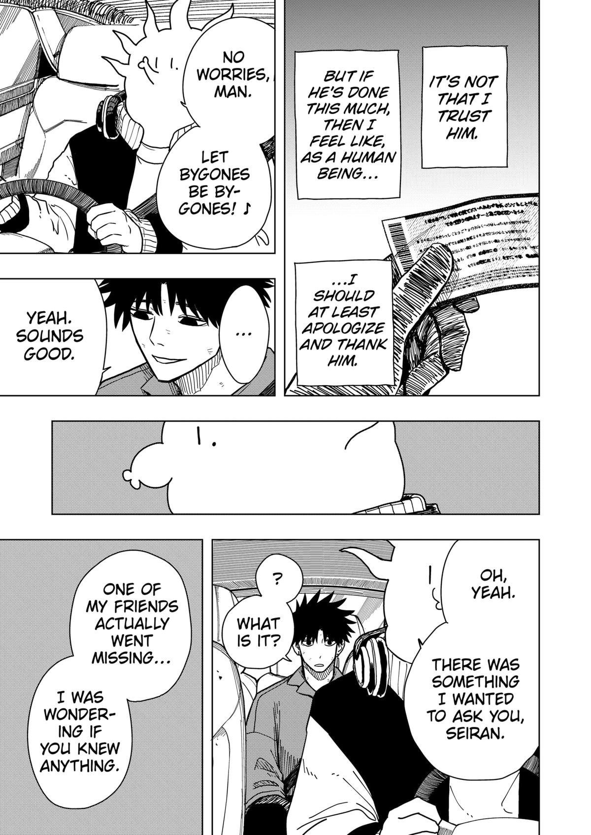 Drama Queen Chapter 11 22