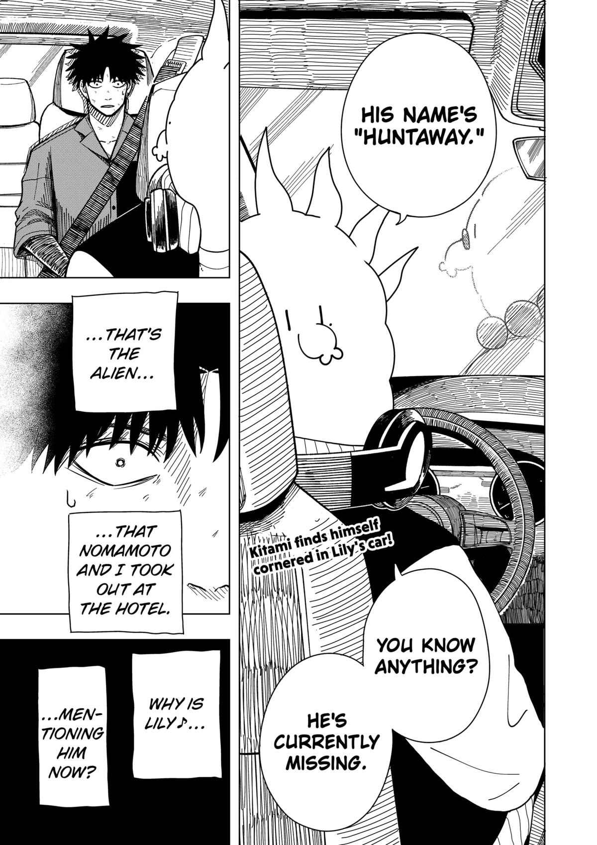 Drama Queen Chapter 12 1