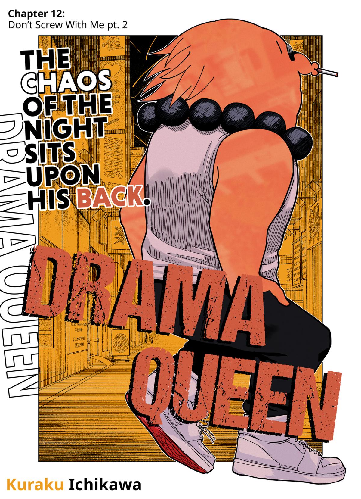 Drama Queen Chapter 12 2