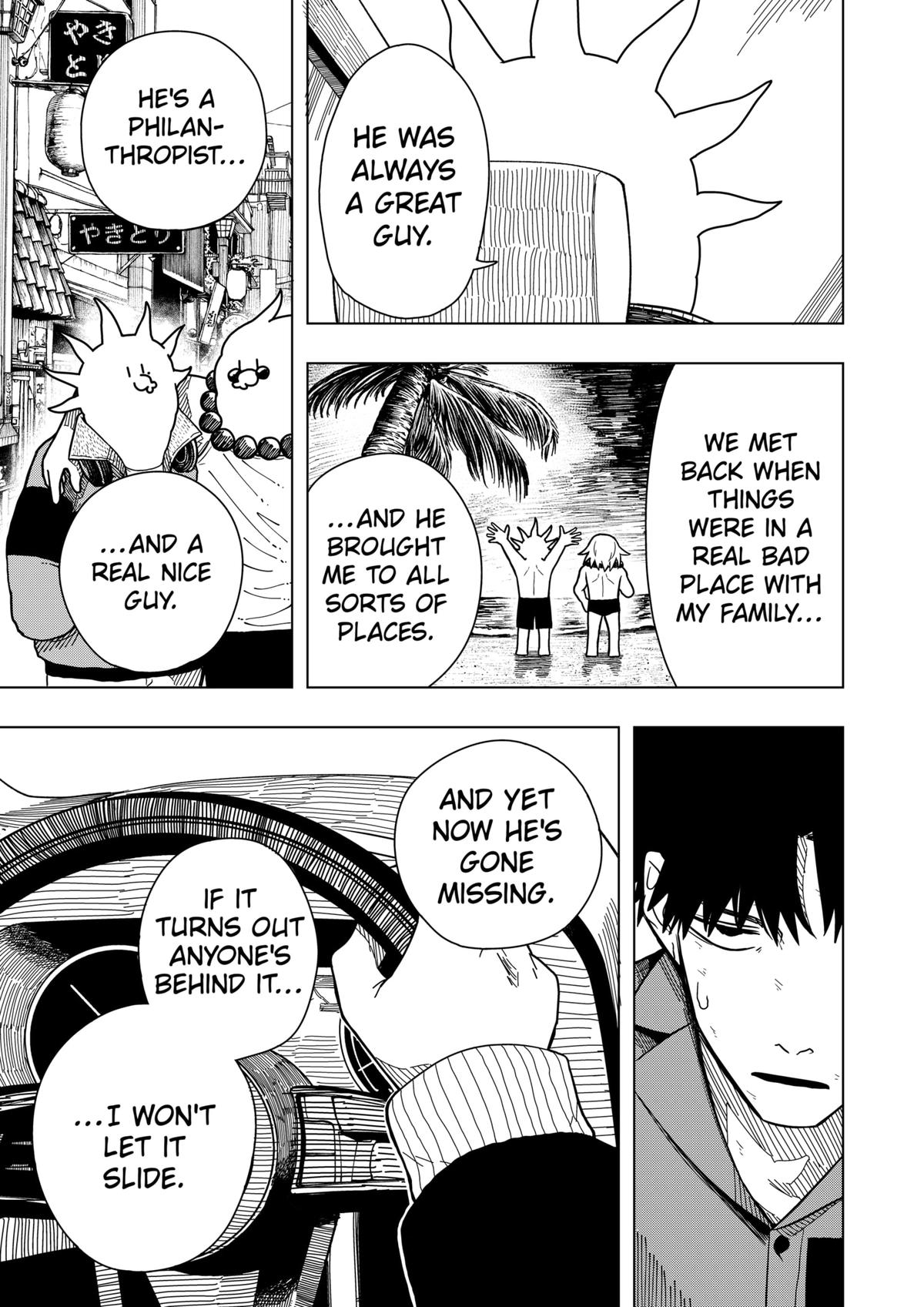 Drama Queen Chapter 12 5