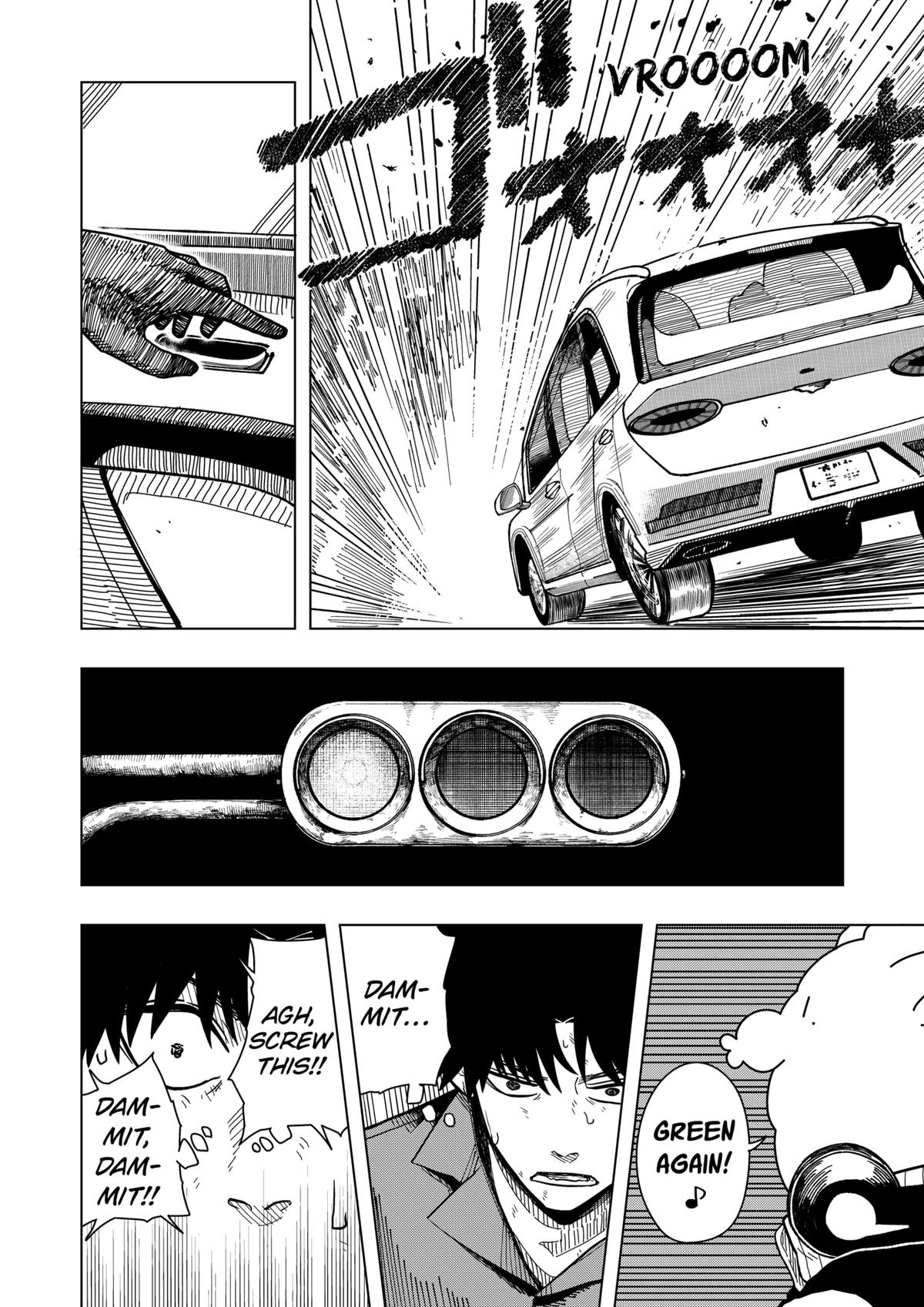 Drama Queen Chapter 12 12