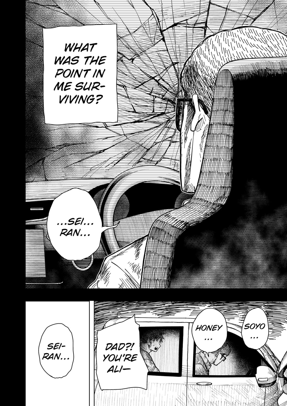 Drama Queen Chapter 12 14