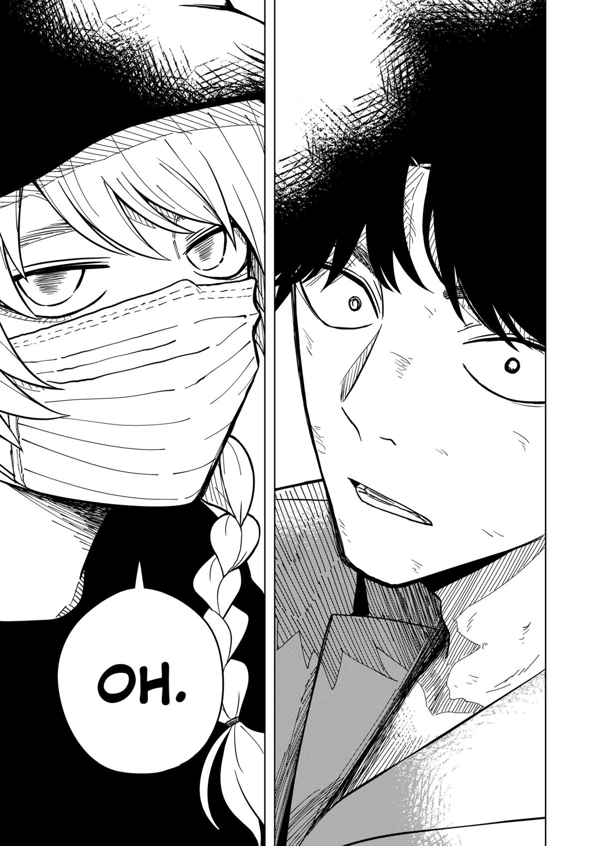 Drama Queen Chapter 12 17