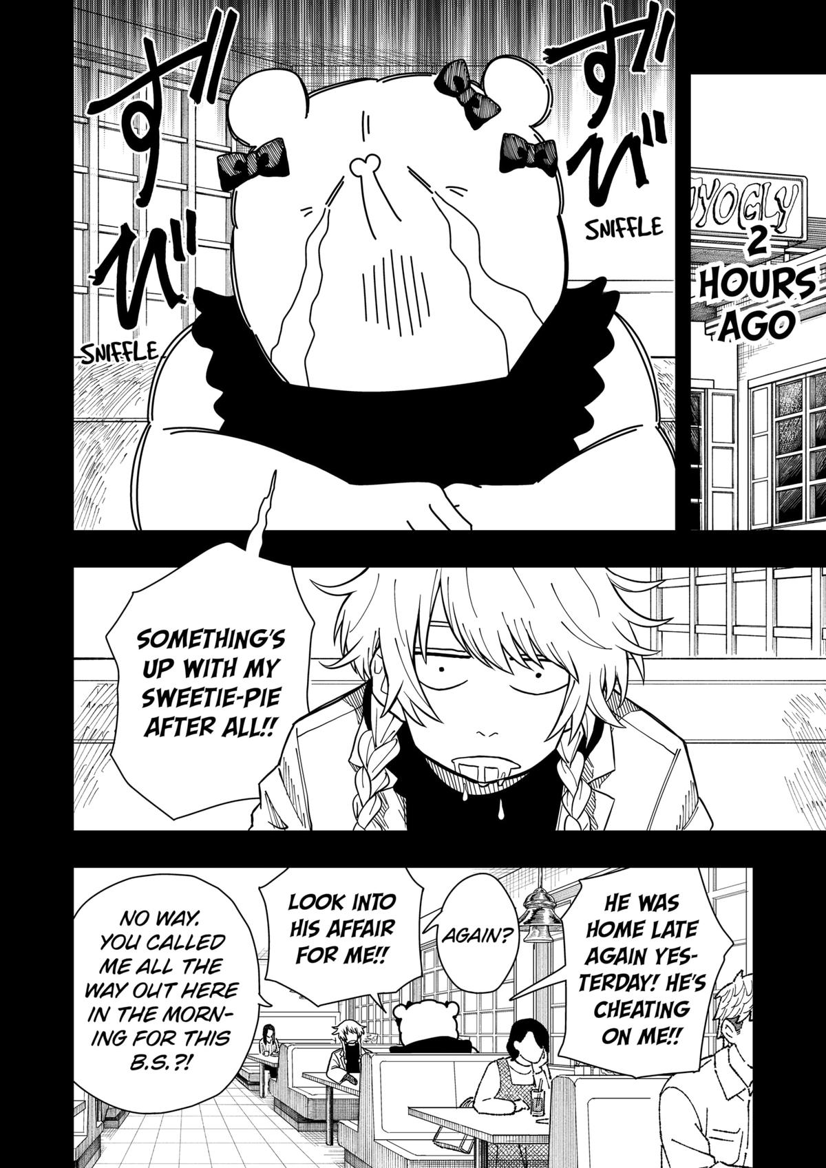 Drama Queen Chapter 12 18