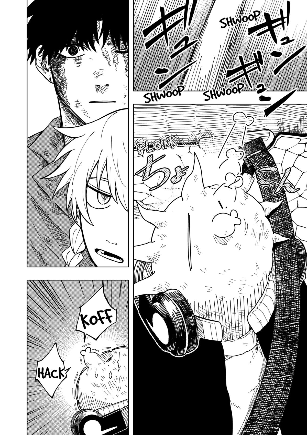 Drama Queen Chapter 13 12