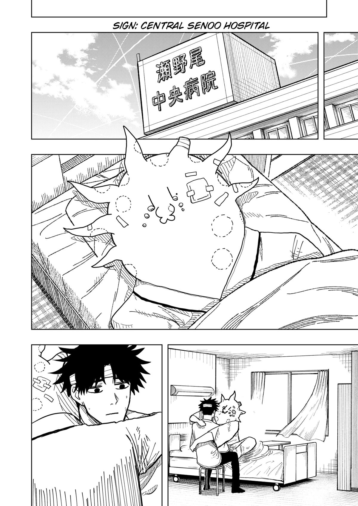 Drama Queen Chapter 13 19