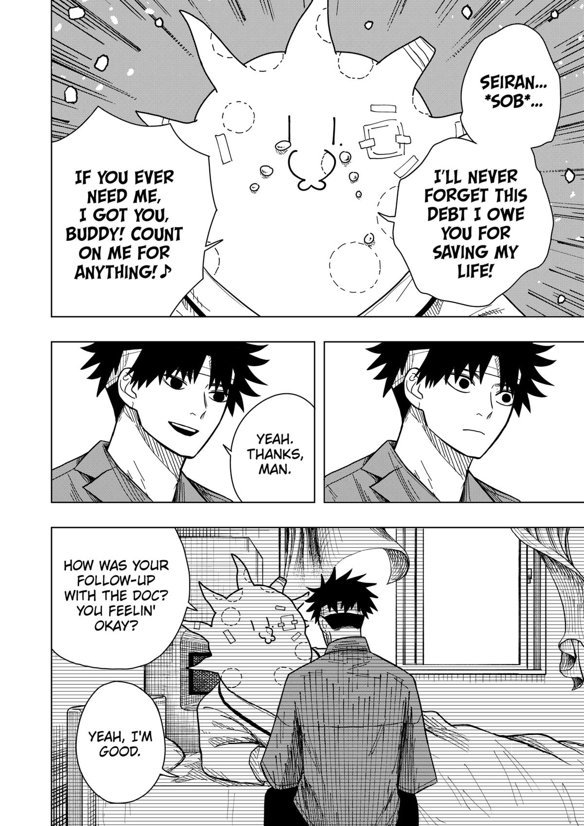 Drama Queen Chapter 14 2