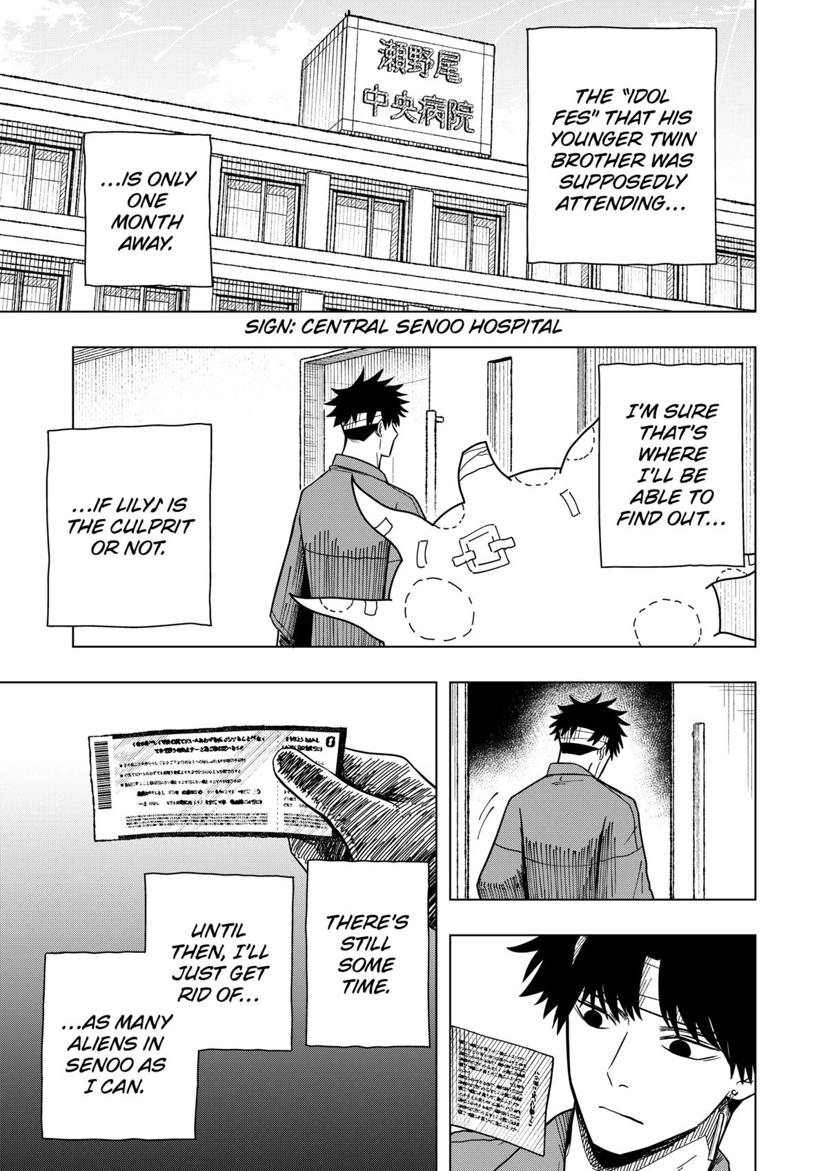 Drama Queen Chapter 14 3