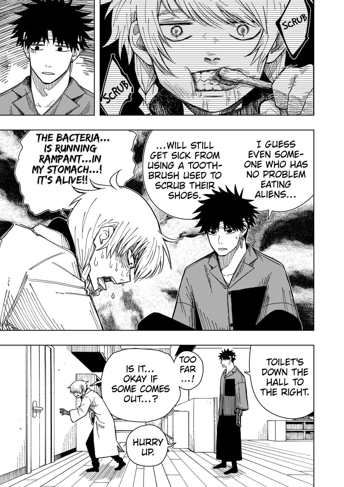 Drama Queen Chapter 15 5