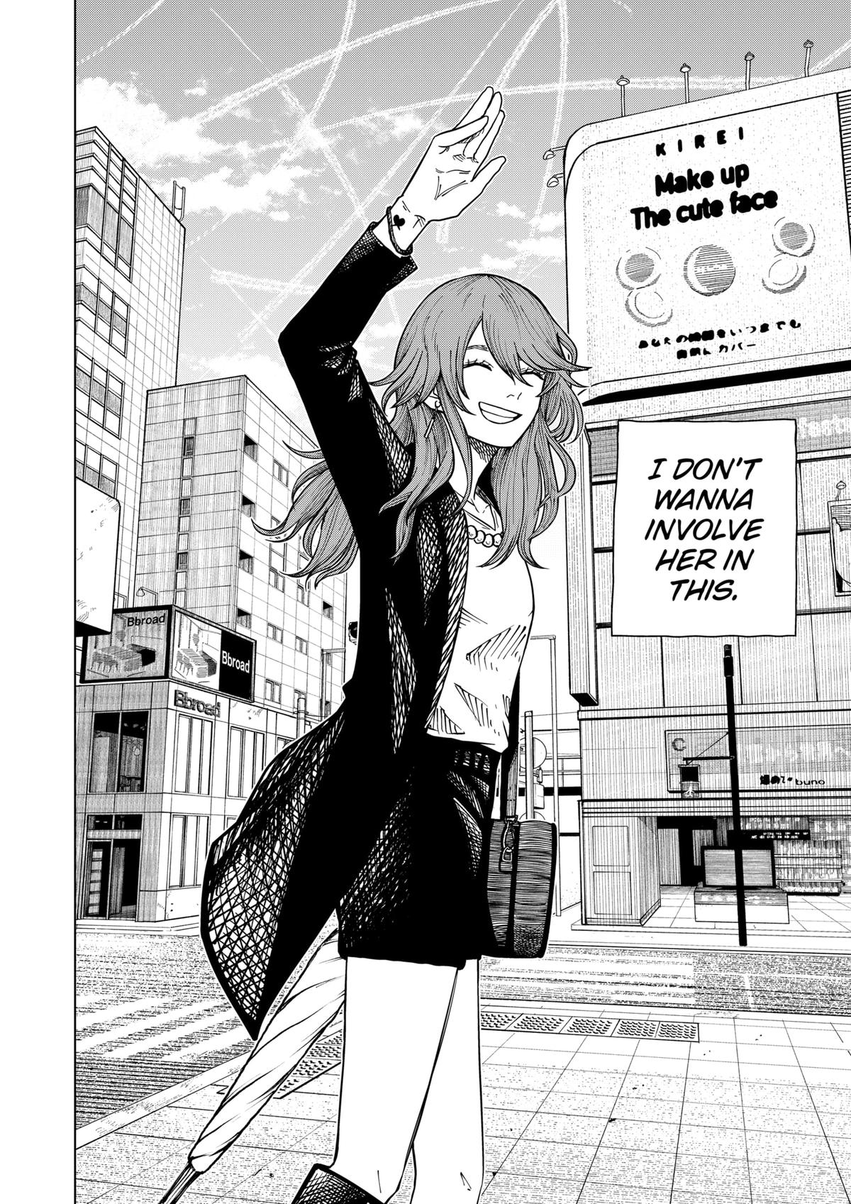 Drama Queen Chapter 16 16