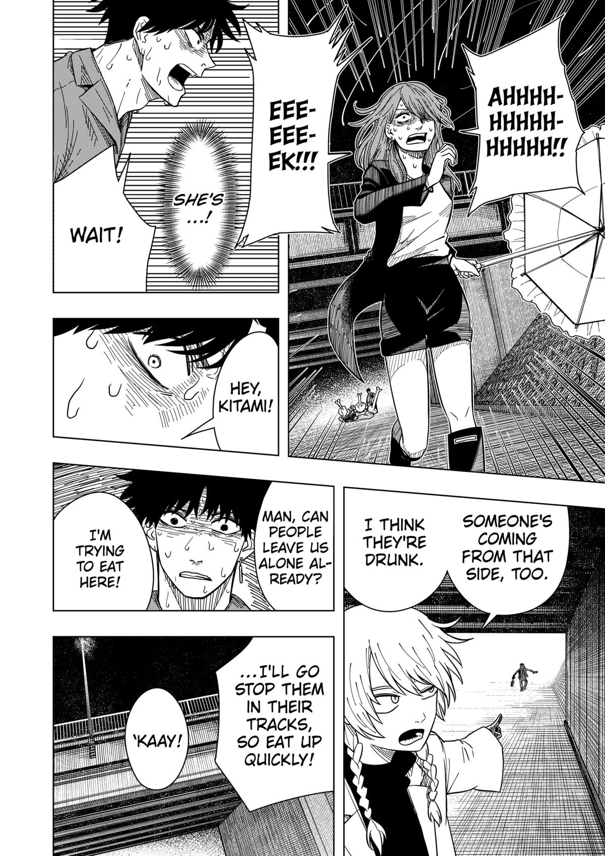 Drama Queen Chapter 17 2