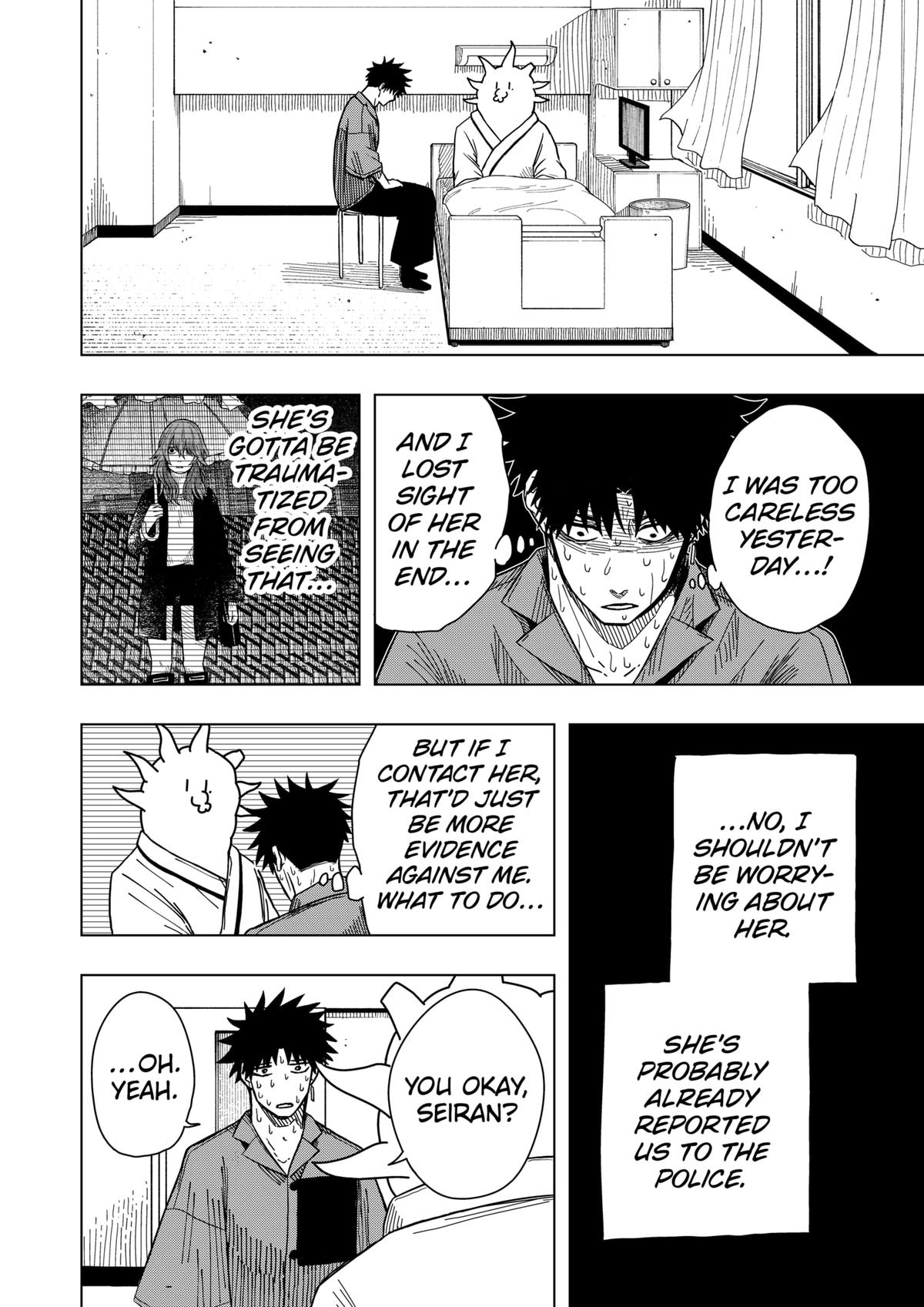 Drama Queen Chapter 17 4