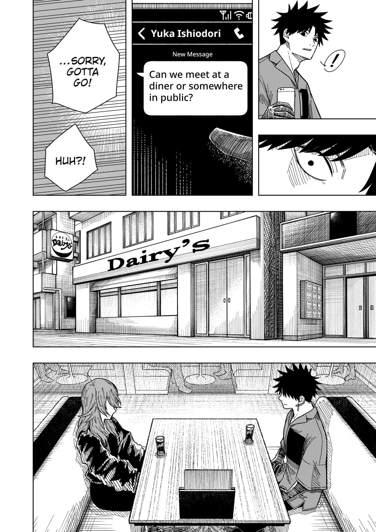 Drama Queen Chapter 17 10