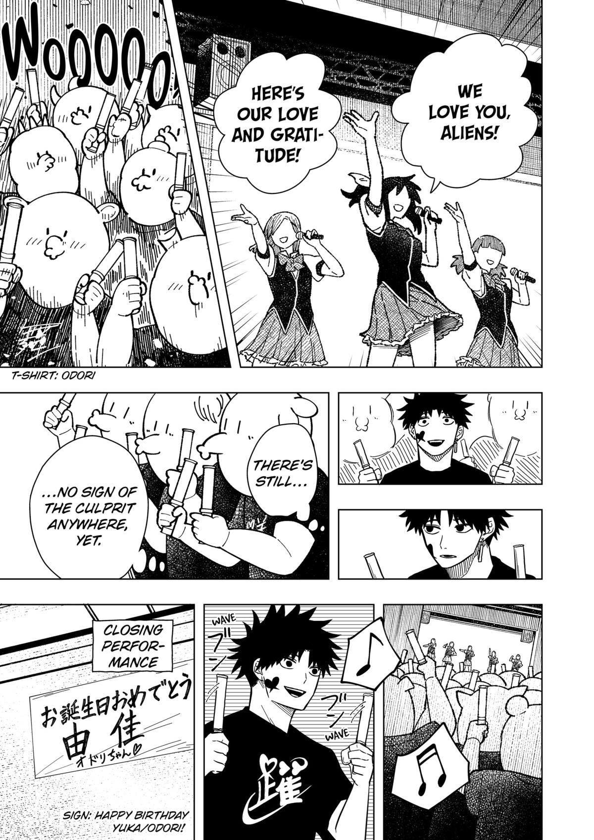 Drama Queen Chapter 18 19