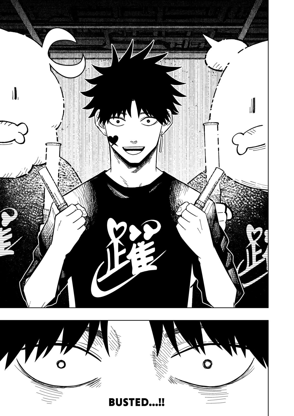 Drama Queen Chapter 18 22