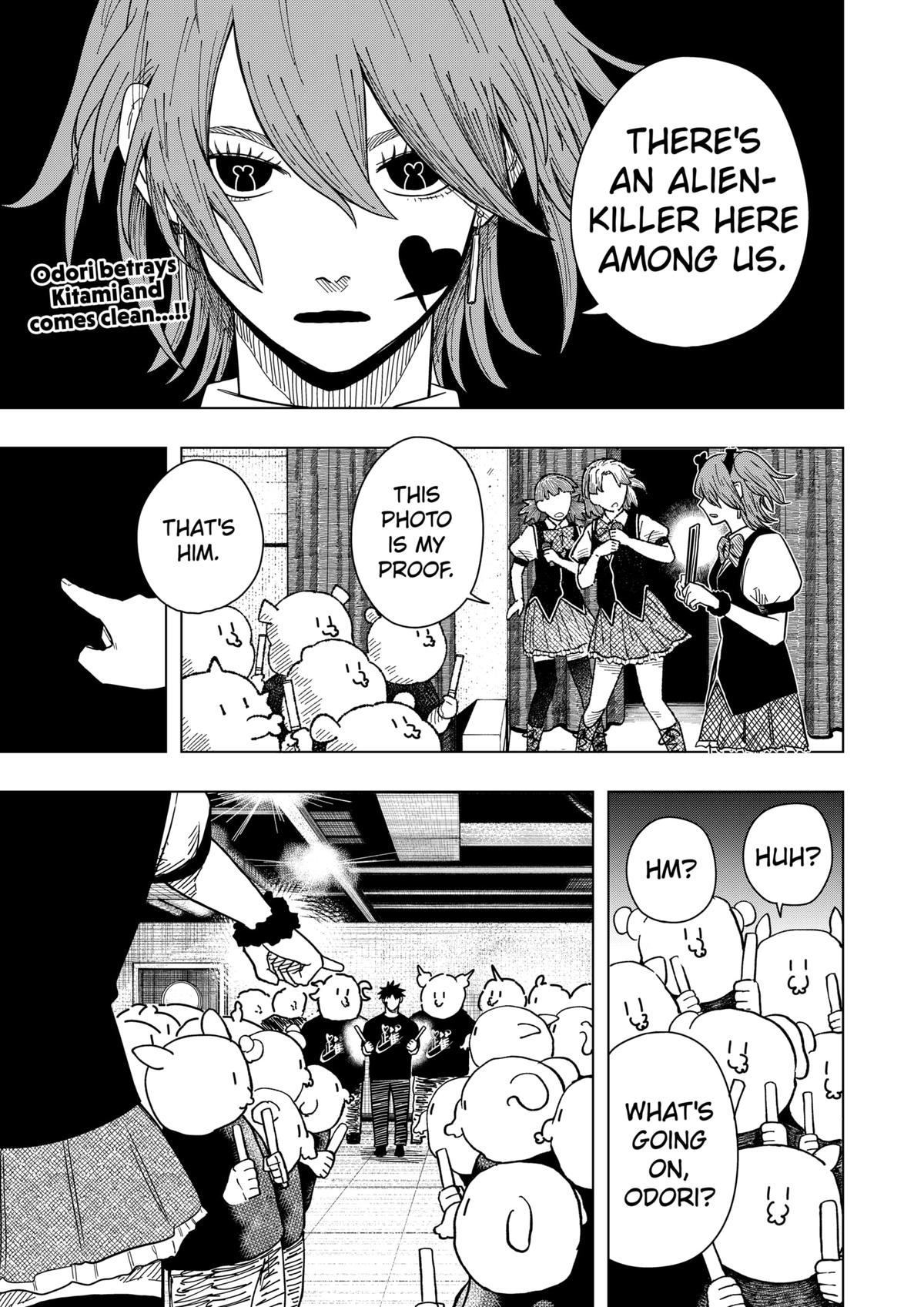 Drama Queen Chapter 19 1