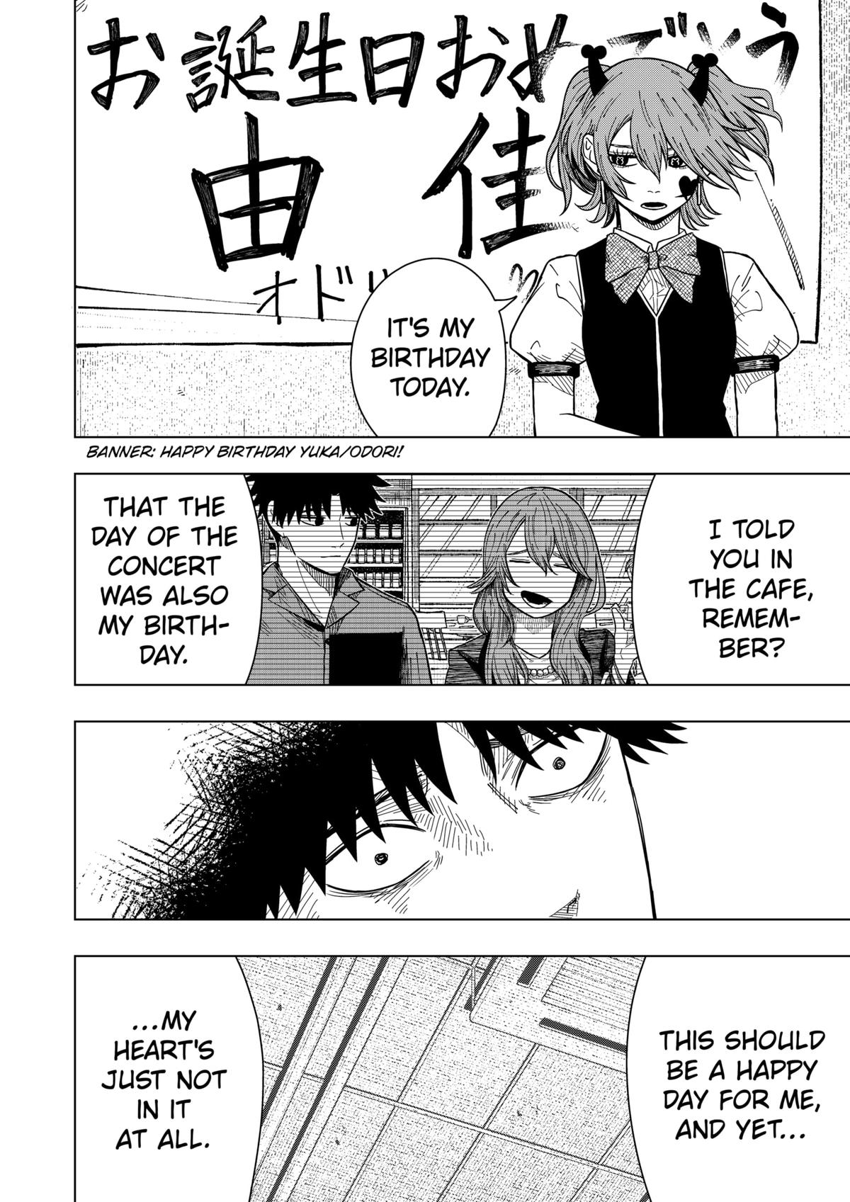 Drama Queen Chapter 19 4