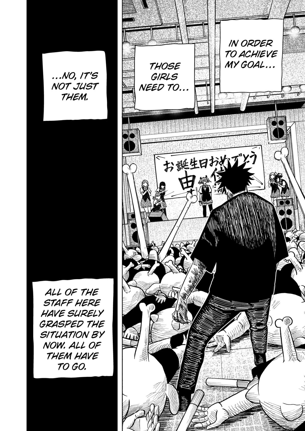 Drama Queen Chapter 19 12